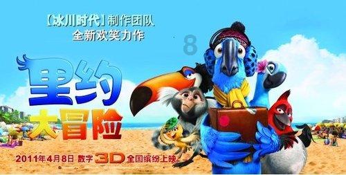 荆棘王座