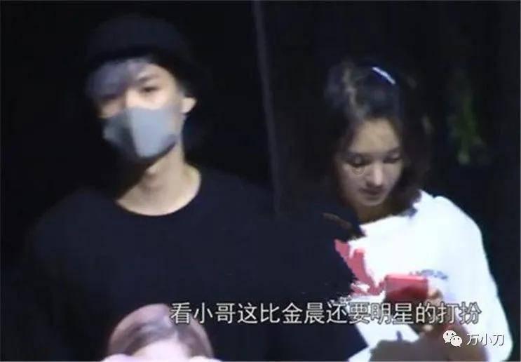 口袋森林世界杯防守战