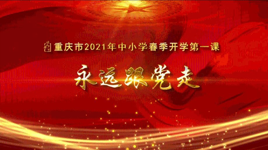 六边形消除